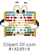 Abacus Clipart #1429516 by BNP Design Studio