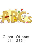 Abc Clipart #1112361 by BNP Design Studio