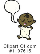 African American Baby Clipart #1197615 by lineartestpilot