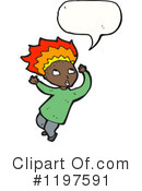 African American Boy Clipart #1197591 by lineartestpilot