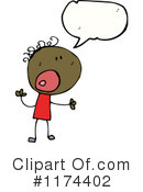 African American Clipart #1174402 by lineartestpilot