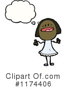 African American Clipart #1174406 by lineartestpilot