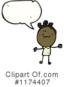 African American Clipart #1174407 by lineartestpilot