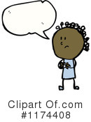 African American Clipart #1174408 by lineartestpilot