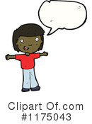 African American Girl Clipart #1175043 by lineartestpilot