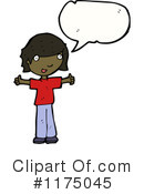 African American Girl Clipart #1175045 by lineartestpilot