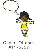 African American Girl Clipart #1175057 by lineartestpilot