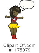 African American Girl Clipart #1175079 by lineartestpilot
