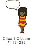 African American Girl Clipart #1184298 by lineartestpilot