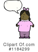 African American Girl Clipart #1184299 by lineartestpilot