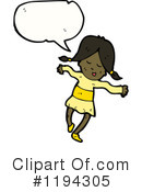 African American Girl Clipart #1194305 by lineartestpilot
