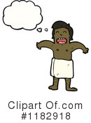 African American Man Clipart #1182918 by lineartestpilot