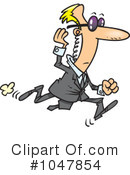 Agent Clipart #1047854 by toonaday