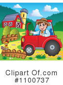 Agriculture Clipart #1100737 by visekart