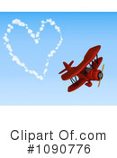 Airplane Clipart #1090776 by KJ Pargeter