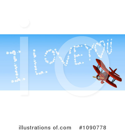 Airplane Clipart #1090778 by KJ Pargeter