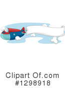 Airplane Clipart #1298918 by BNP Design Studio