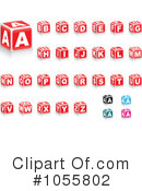 Alphabet Blocks Clipart #1055802 by Andrei Marincas
