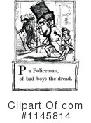 Alphabet Clipart #1145814 by Prawny Vintage