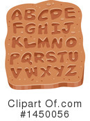 Alphabet Clipart #1450056 by BNP Design Studio