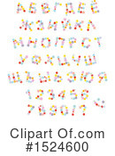 Alphabet Clipart #1524600 by Alex Bannykh