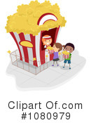 Amusement Park Clipart #1080979 by BNP Design Studio