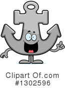 Anchor Clipart #1302596 by Cory Thoman
