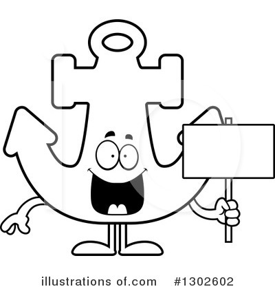 Anchor Clipart #1302602 by Cory Thoman