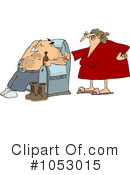 Angry Clipart #1053015 by djart