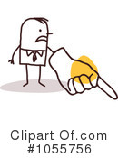 Angry Clipart #1055756 by NL shop