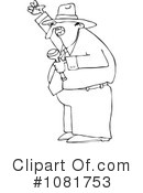 Angry Clipart #1081753 by djart