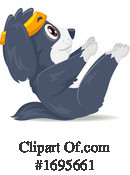 Animal Clipart #1695661 by BNP Design Studio
