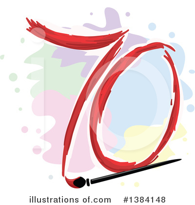 Royalty-Free (RF) Anniversary Clipart Illustration by BNP Design Studio - Stock Sample #1384148