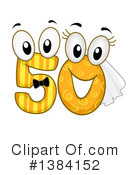 Anniversary Clipart #1384152 by BNP Design Studio