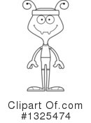 Ant Clipart #1325474 by Cory Thoman