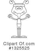 Ant Clipart #1325525 by Cory Thoman