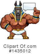 Anubis Clipart #1435012 by Cory Thoman