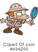 Archaeology Clipart #434200 by toonaday