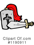 Armor Clipart #1190911 by lineartestpilot