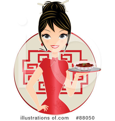 Asian Woman Clipart #88050 by Melisende Vector