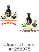Asian Food Clipart #1258975 by Vector Tradition SM