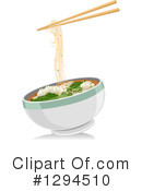 Asian Food Clipart #1294510 by BNP Design Studio