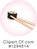 Asian Food Clipart #1294514 by BNP Design Studio