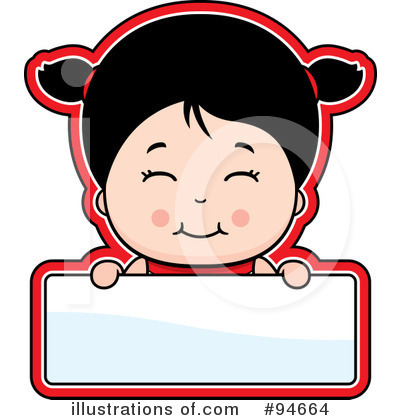 Royalty-Free (RF) Asian Girl Clipart Illustration by Cory Thoman - Stock Sample #94664