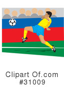Association Football Clipart #31009 by David Rey