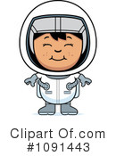 Astronaut Clipart #1091443 by Cory Thoman