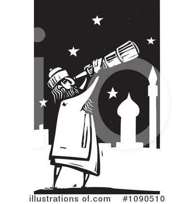 Royalty-Free (RF) Astronomy Clipart Illustration by xunantunich - Stock Sample #1090510