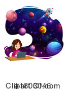 Astronomy Clipart #1803046 by Vector Tradition SM
