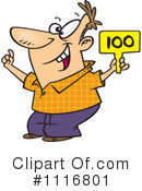 Auction Clipart #1116801 by toonaday