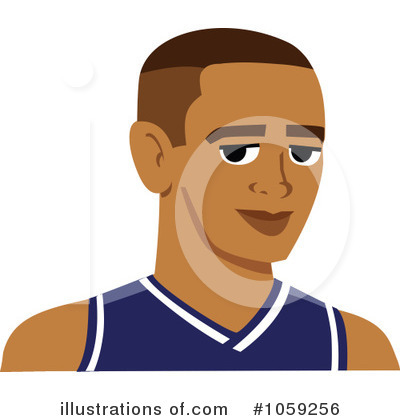 Basketball Player Clipart #1059256 by Monica